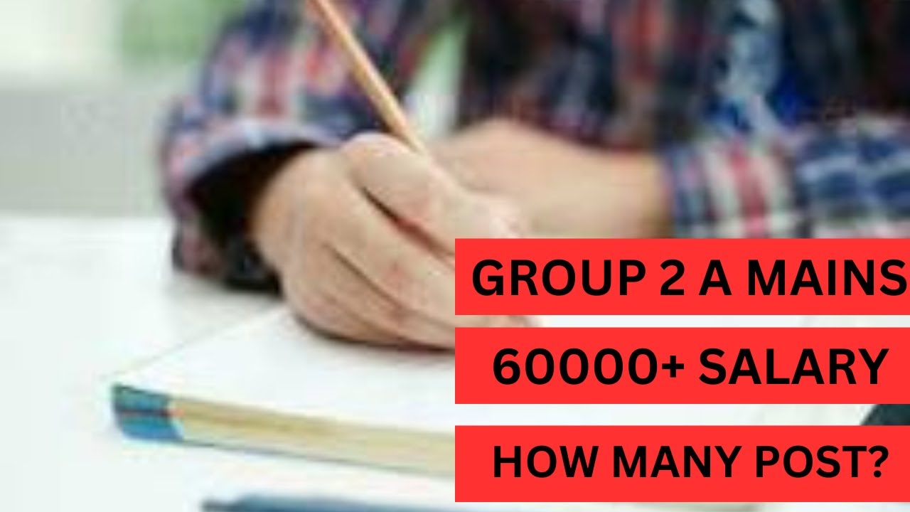 GROUP 2 A 60000 SALARY POST வேண்டுமா? #group2 #group2notification #group2a #group2mains