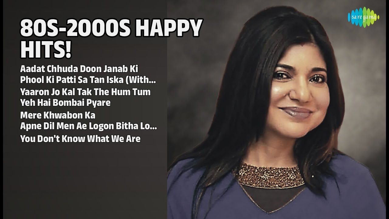 सुपरहिट खुशहाल गाने | Alka Yagnik Songs | Aadat Chhuda Doon Janab Ki