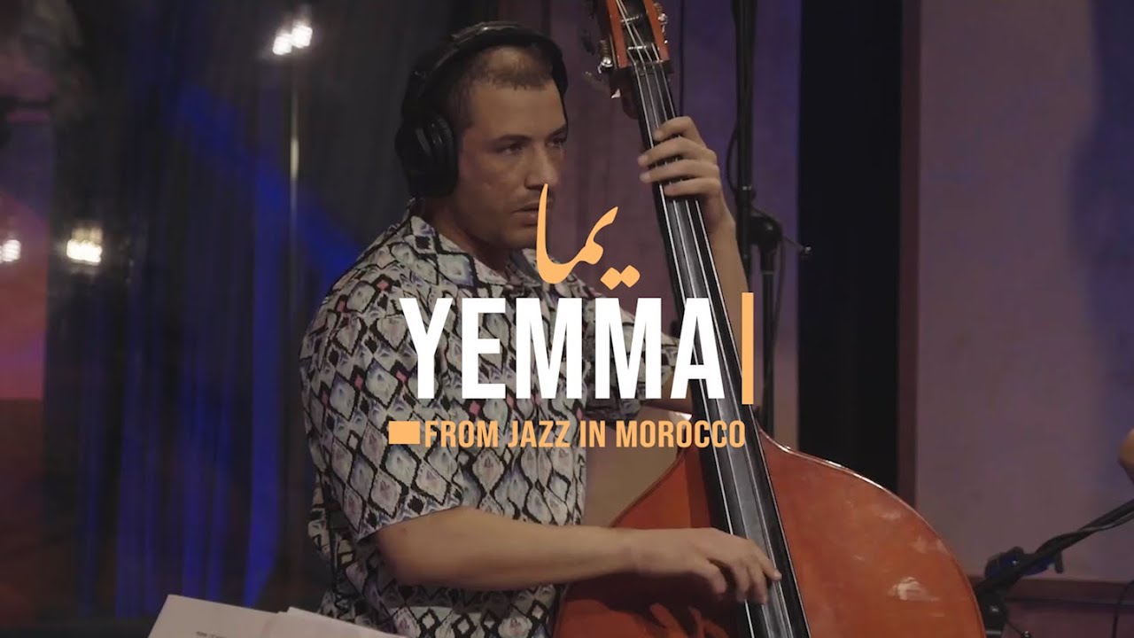 YEMMA - MIZANE BAND - يما - فرقة ميزان