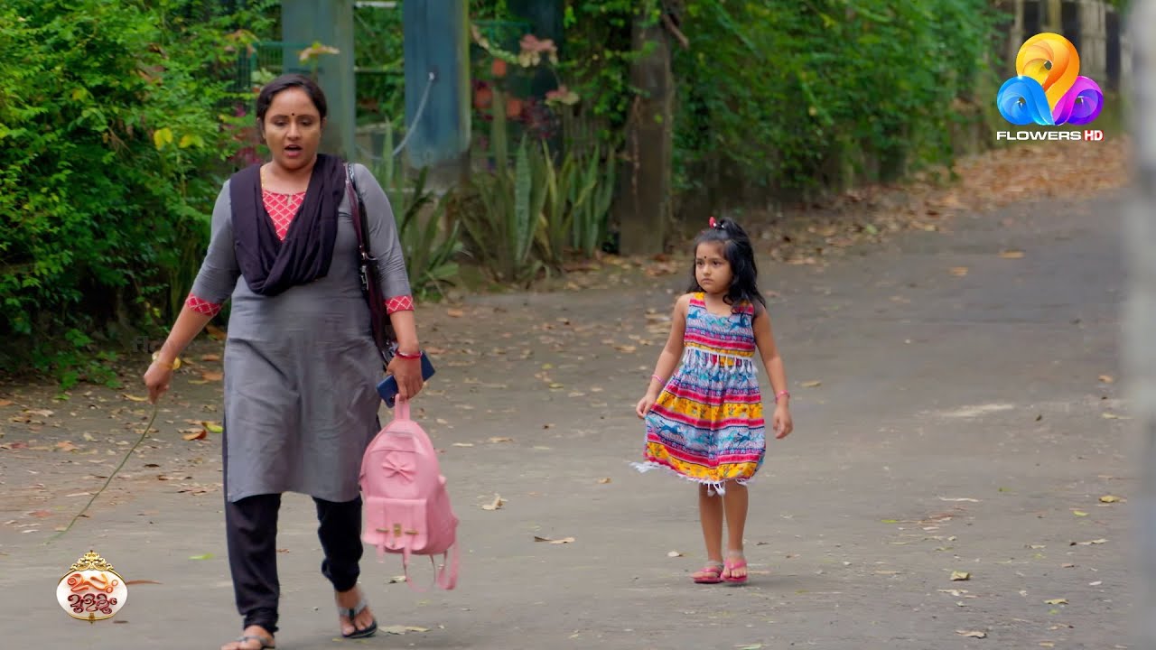 നീലു അംഗനവാടിയിൽ പോയത് കൊണ്ട് പാറുവിന്റെ വില്ലത്തരം പുറത്തുവന്നു...
