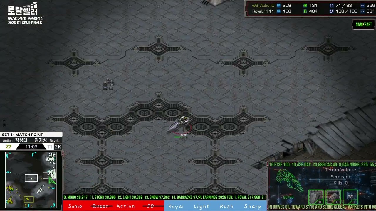 🔥🔥🔥KCM 2026 S1 Playoff Set 3 ZvT @ Match Point | Starcraft Commentary