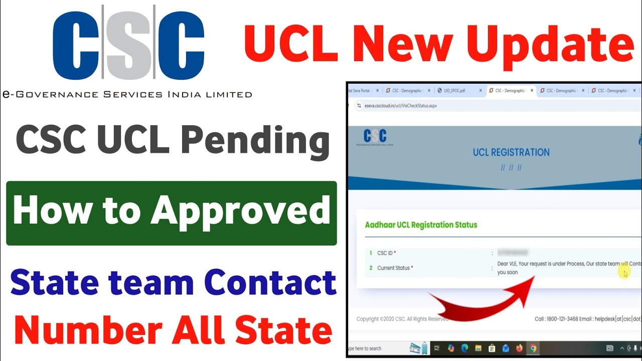 CSC UCL/ Aadhar Card Center Registration and approval process 2026 | CSC UCL approval kaise hoga