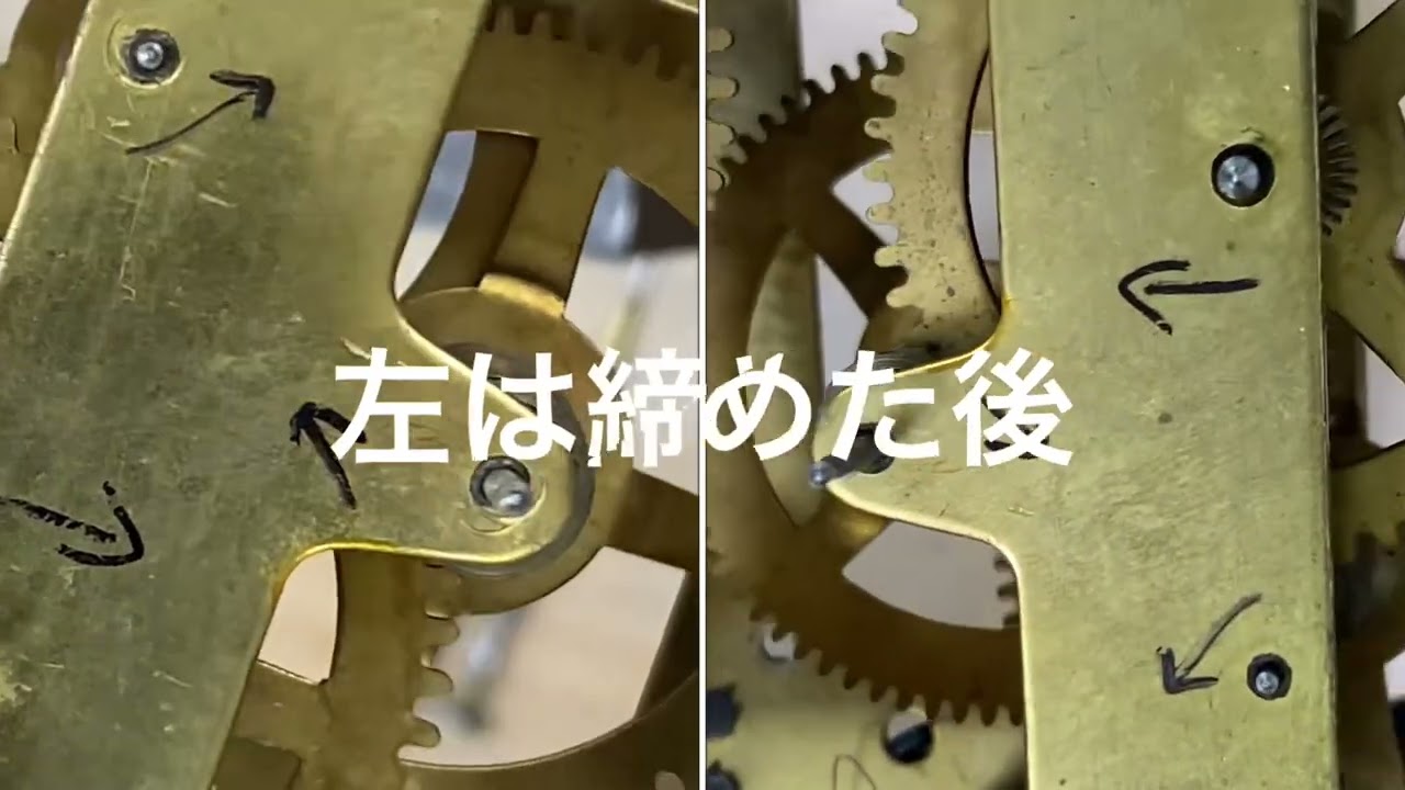 ボンボン時計修理　ゼンマイ式掛け時計修理　穴締め調整#ボンボン時計修理#時計修理 #ゼンマイ式掛け時計修理#穴締め#昭和レトロ