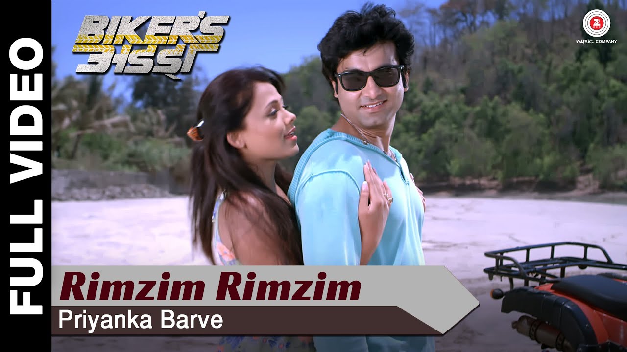 Rimzim Rimzim | Bikerr's Adda | Santosh Juvekar & Prarthna Behere | Priyanka Barve