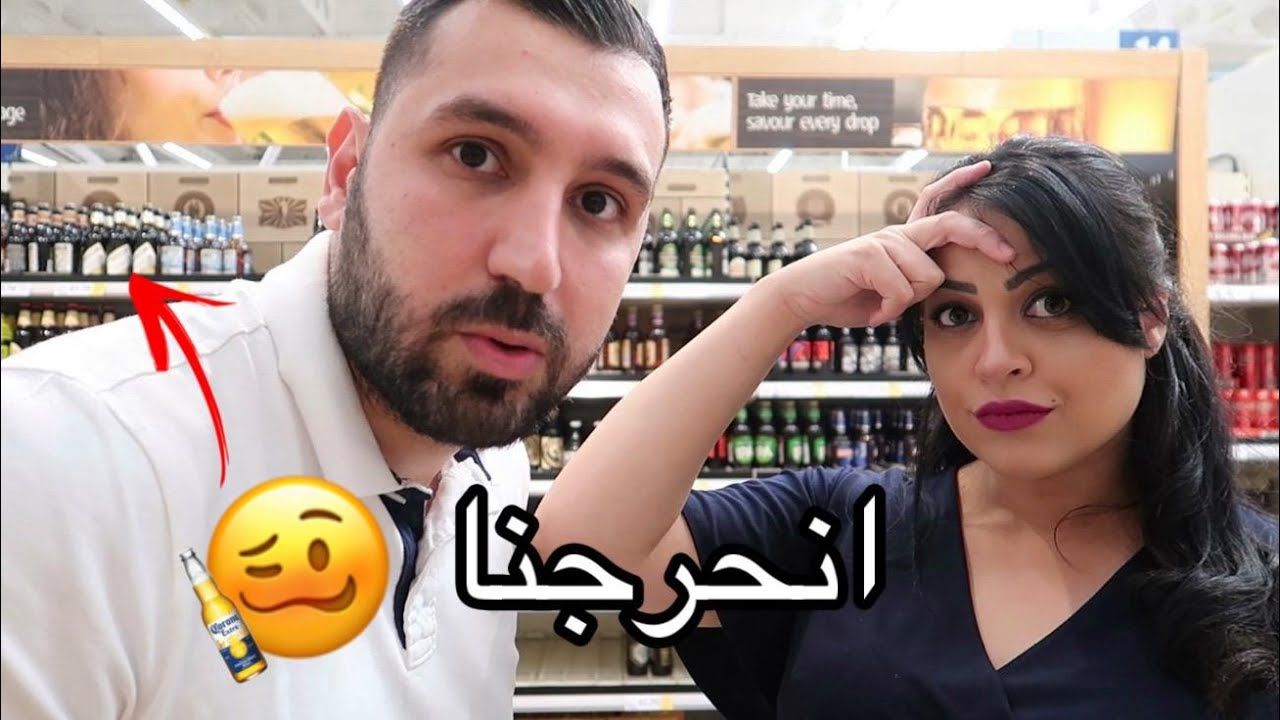 تحدي نلحق الناس بالسوق ونشتري مثلهم🛒😂!! (طلعلنا كحول😓)