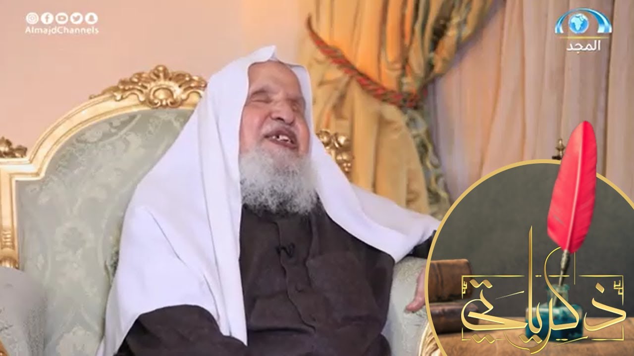 دعوة قالتها أمي بعد هذا الموقف! ولم يمر الكثير حتى تحققت! |الشيخ محمد الدريعي