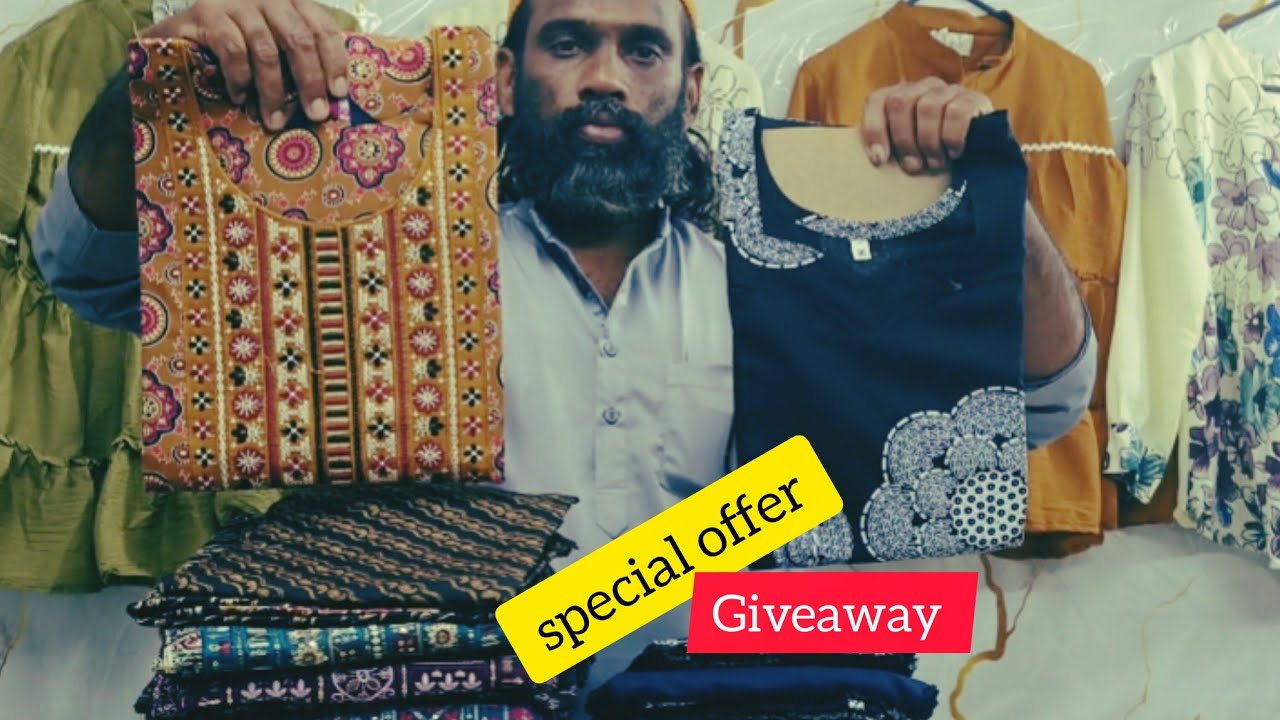 Eid special offer🔥490 നല്ല ചുരിദാർ സെറ്റുകളും pure heavy rayon code set 🥰