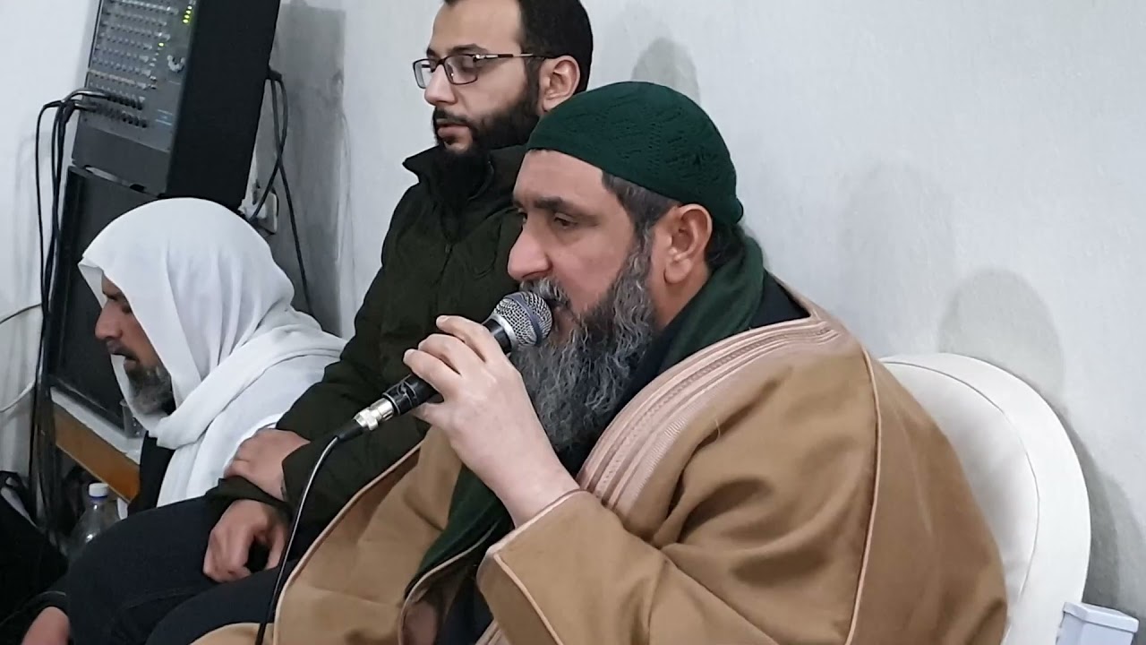 حلقة ذكر الطريقة القادرية العلية بحضور الشيخ عبيد الله القادري الحسيني 16-12-2021