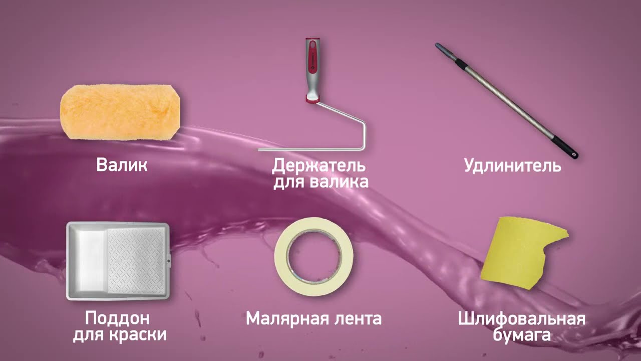 Как создать стену с эффектом каменной поверхности