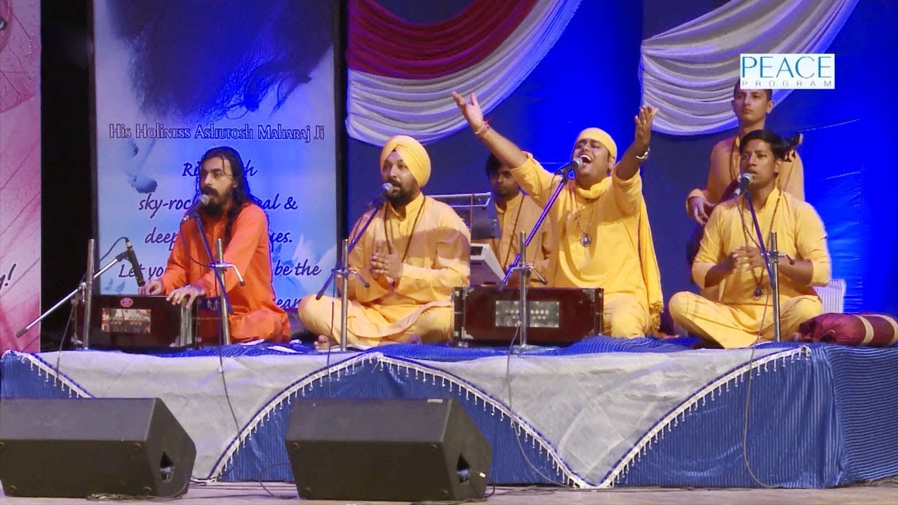 Teri Rahmaton Ka Dariya | DJJS Bhajan