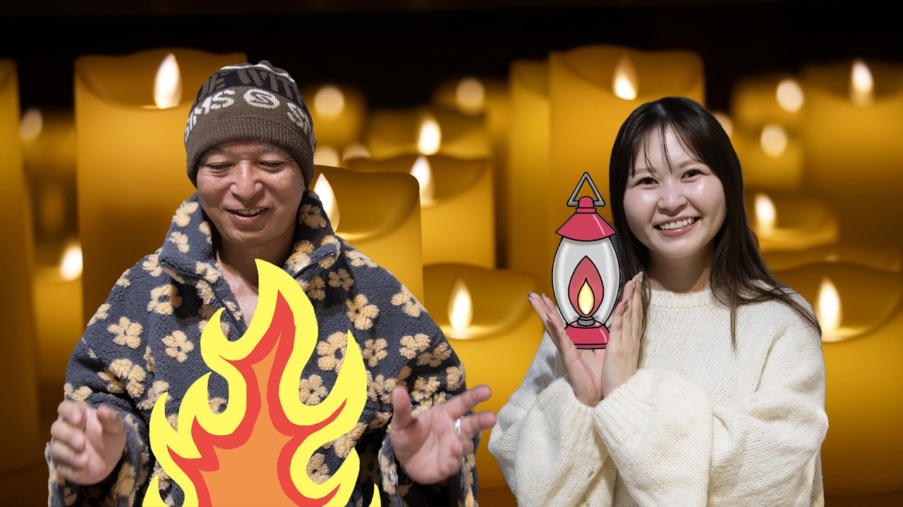 昆野リナ 舞台役者 厄年？ 玉泉亭 サンマーメン 粋な気遣い 2025年流行語大賞発表 BUMP OF CHICKEN Flare ともしび 鎌倉 古着