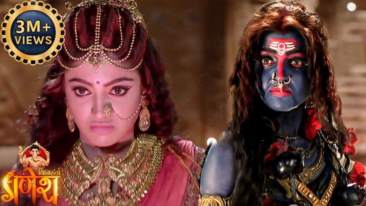क्यों हो रहा है देवी महाकाली का क्रोध परिवर्तन ? | विघ्नहर्ता गणेश | Vighnaharta Ganesh - EP 175