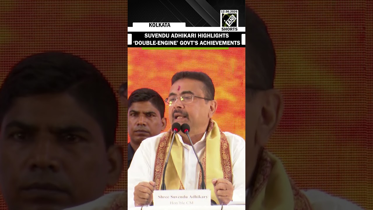 WB CM Suvendu Adhikari highlights &lsquo;double-engine&rsquo; govt&rsquo;s benefits, focus on development and security