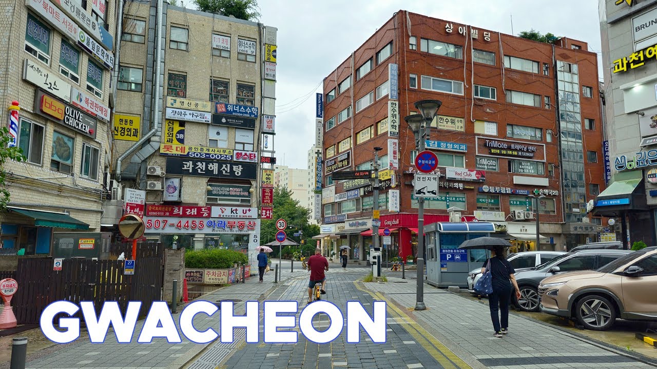 Прогулка по самому комфортному для жизни городу Кореи — Квачхону Sep 2025 | 4K Korea Travel