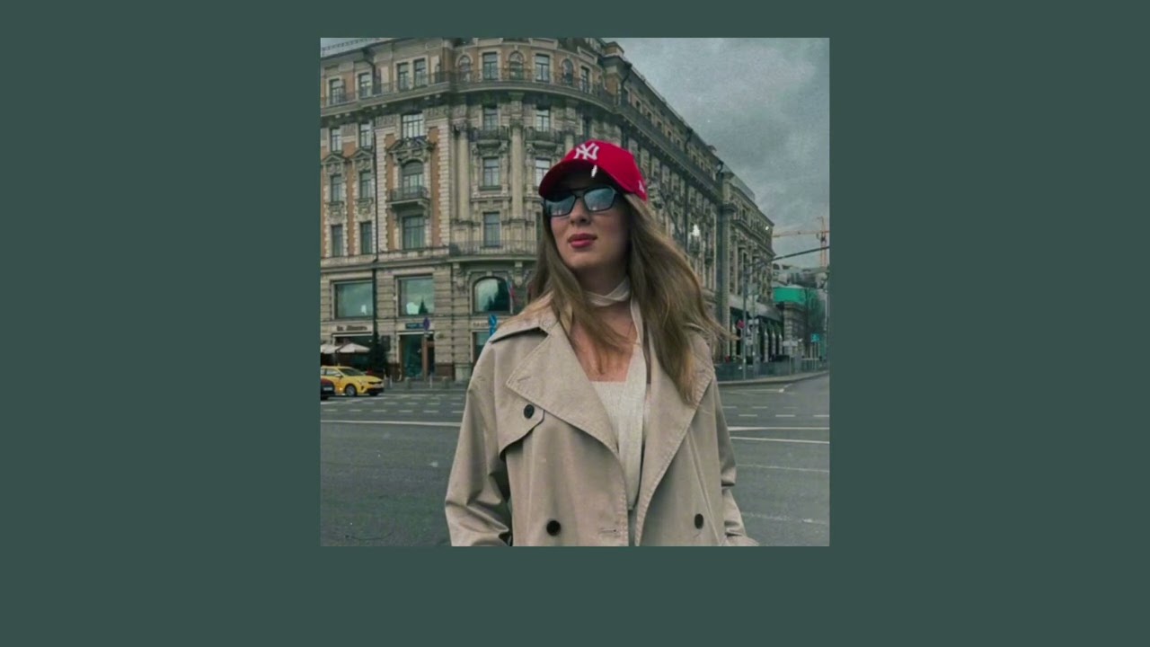 Паулина Романова - По касательной 