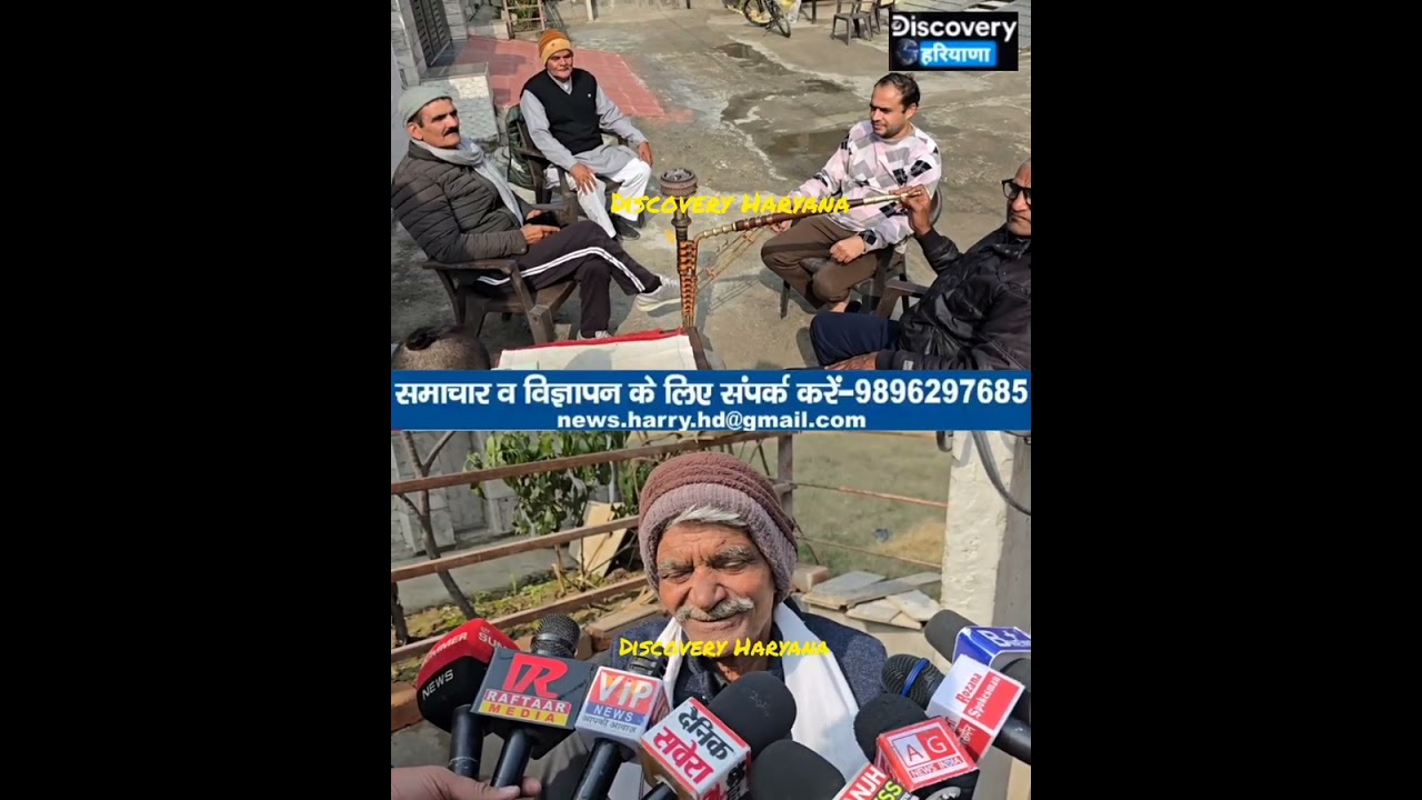 बजट 2026-27 पर आई लोगो की मिलीजुली राय, किसान बजट से नाखुश आये नजर