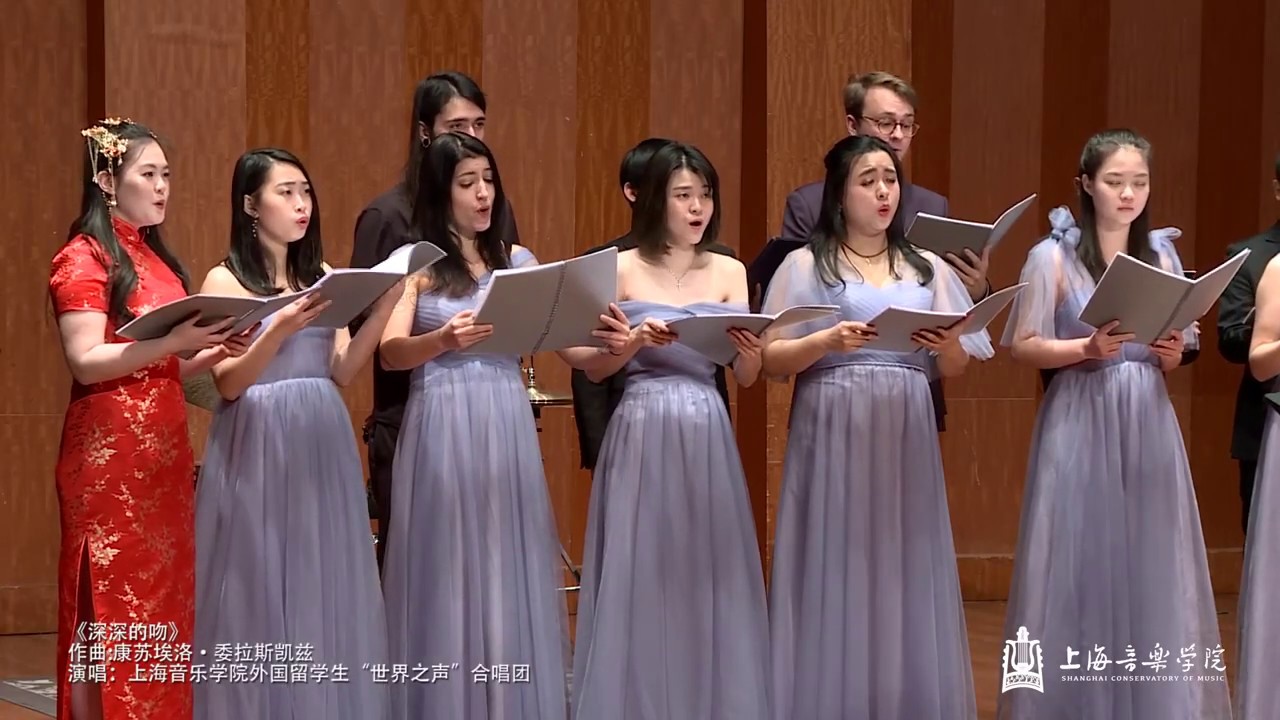 Bésame Mucho - The Voice of the World Choir