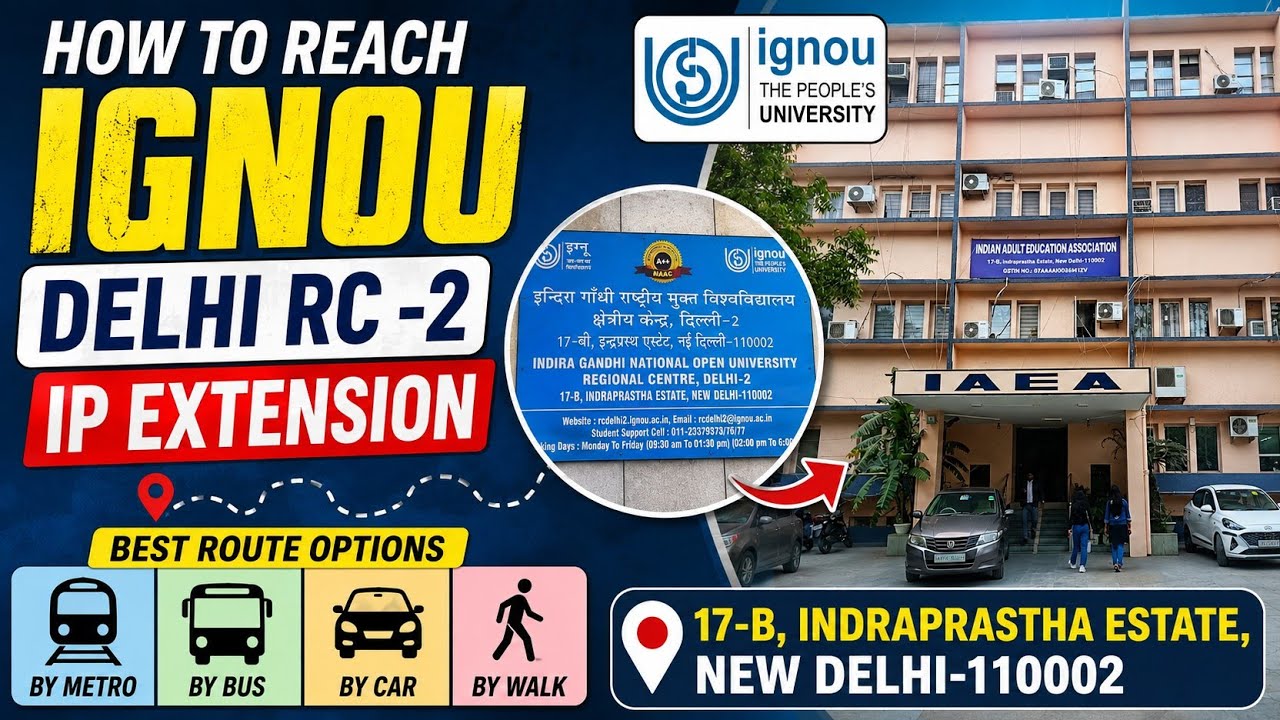 HOW TO REACH 👉 IGNOU DELHI RC -2 IP EXTENSION | Nearest Metro - Exam Centre 