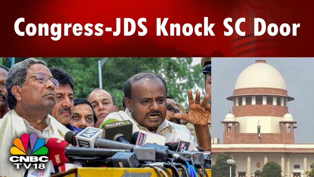 BS Yeddyurappa Takes Oath: SC to Hear Congress Plea Again on Friday | CNBC TV18