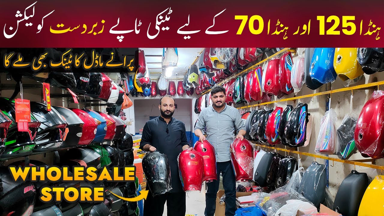 Honda 125 Fuel Tanks | Motorcycle Tanki Tapay | Honda 70 Tanki Tapa Prices | Fancy Tanki Tapay 125