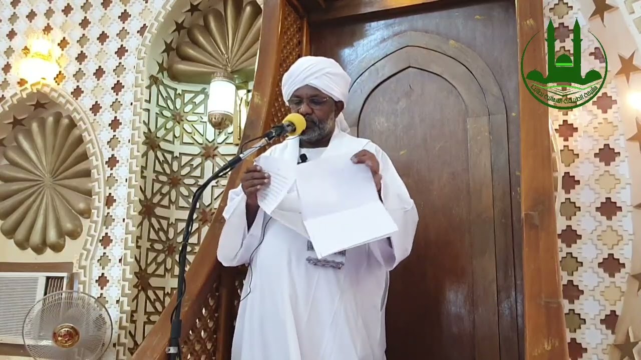 خطبة الجمعة - 12-10-2023  -بعنوان خيرُ وأبقى - الشيخ محمد سرور الشيخ الحفيان