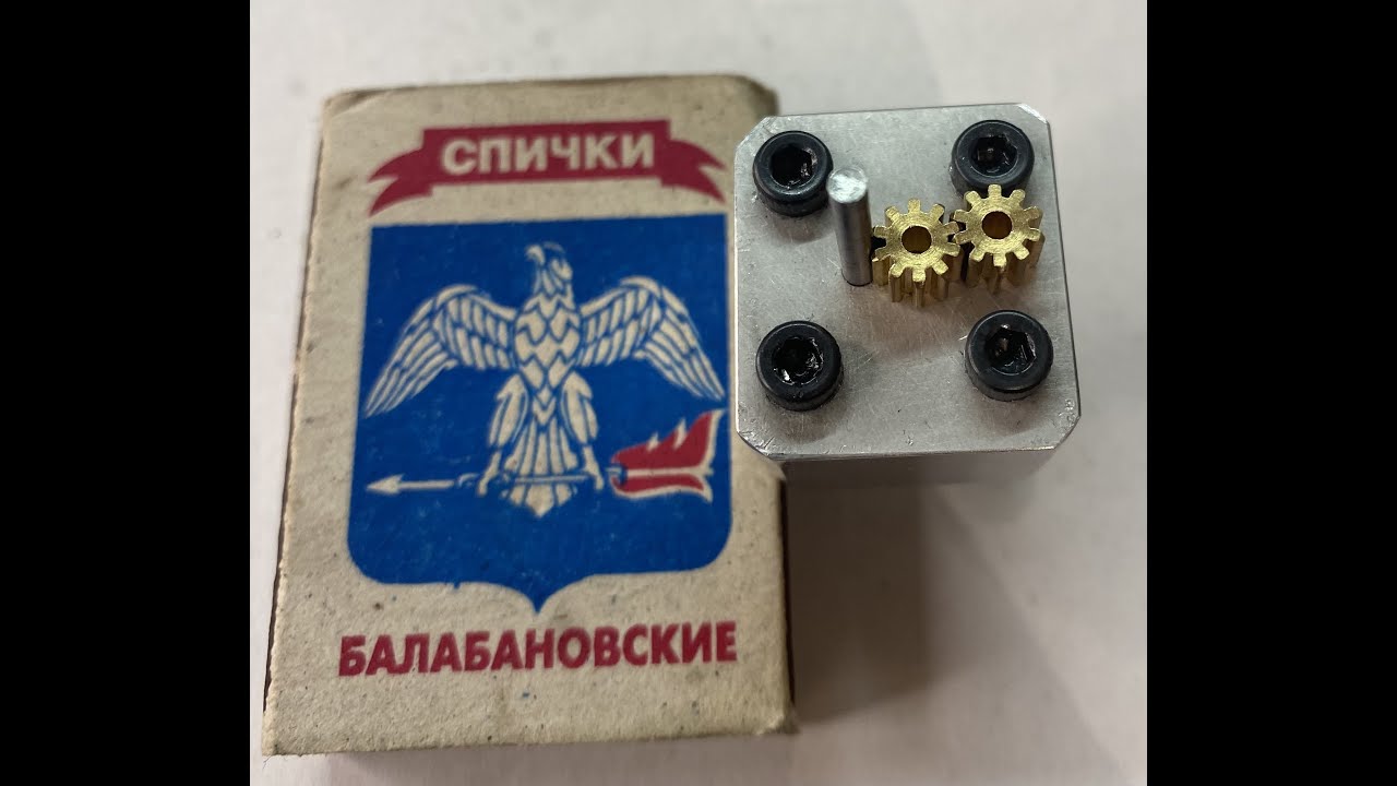 Мини гидравлический насос