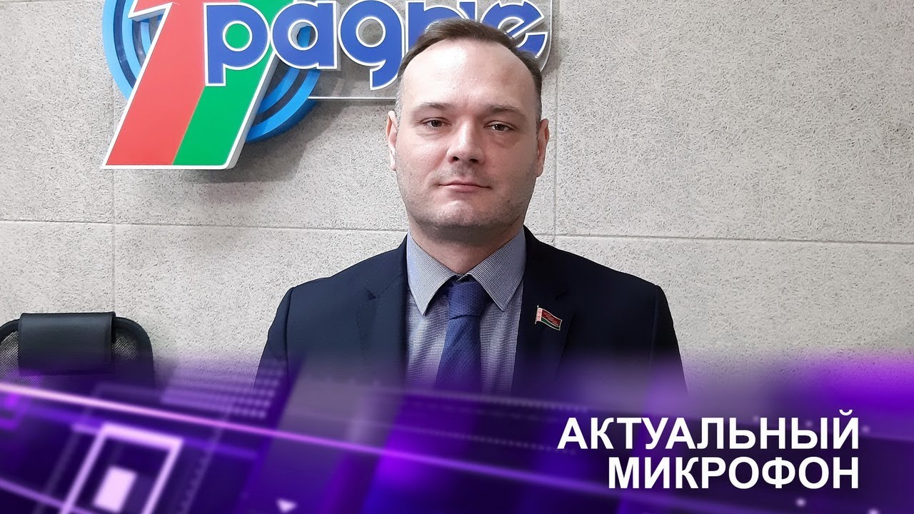 📌Белорусская наука, Совет мира от Трампа, Гренландия, форум в Давосе, Россия-Украина | Вадим БОРОВИК