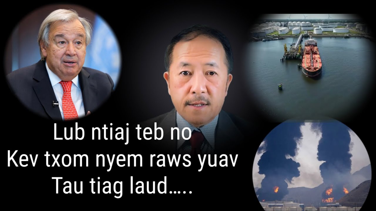 Teeb meem Asmesliskas/Israel thiab Iran ntse yuav tsis tau xaus March 19, 2026