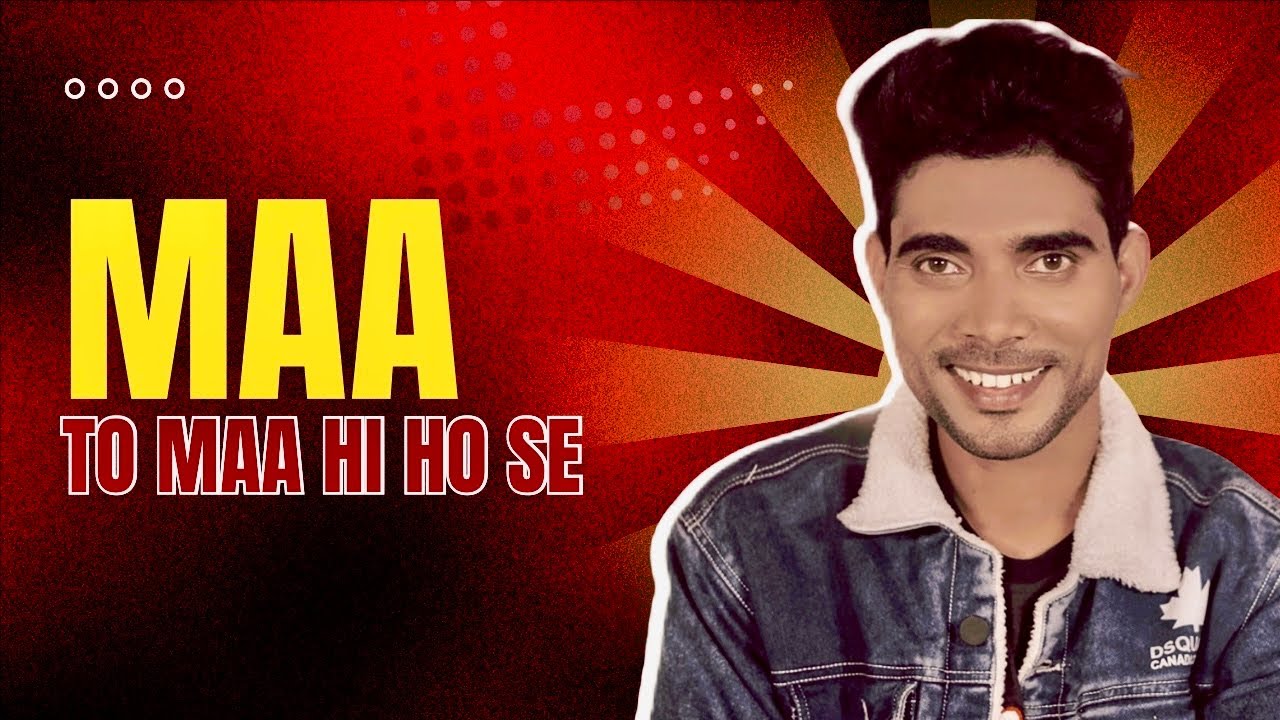 Maa माँ Sandeep Chandel Haryanvi song haryanvi 2025 Sanvatri Jangra Sachin Chandel Preeti Bhiwani