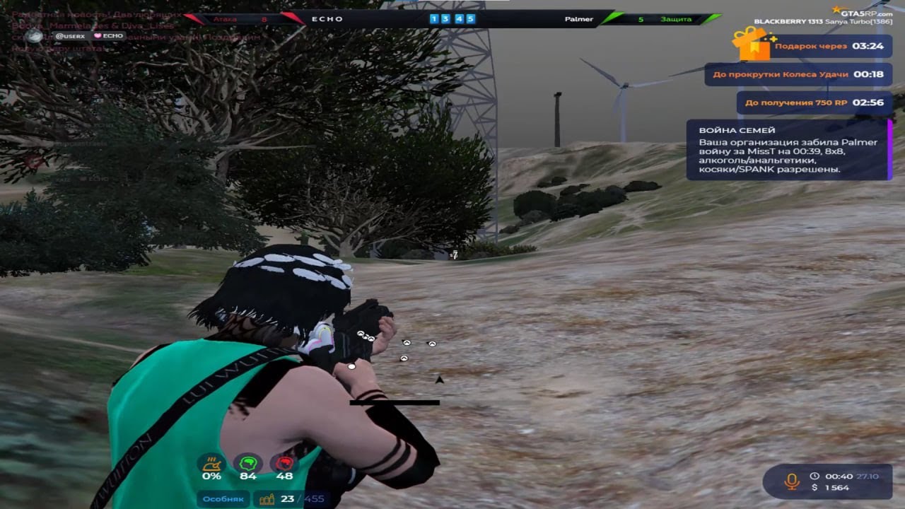 kazantip @GTA5RP
