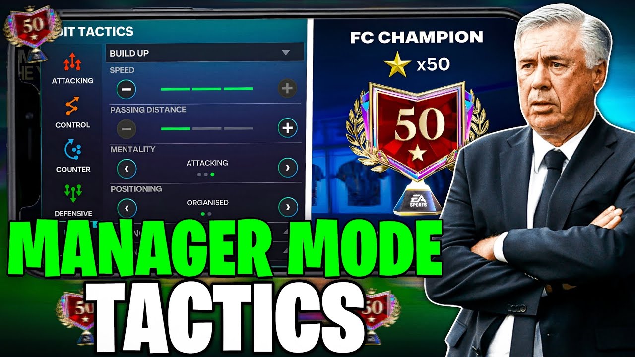 Лучшие тактики в режиме менеджера для достижения 50 звёзд 🔥