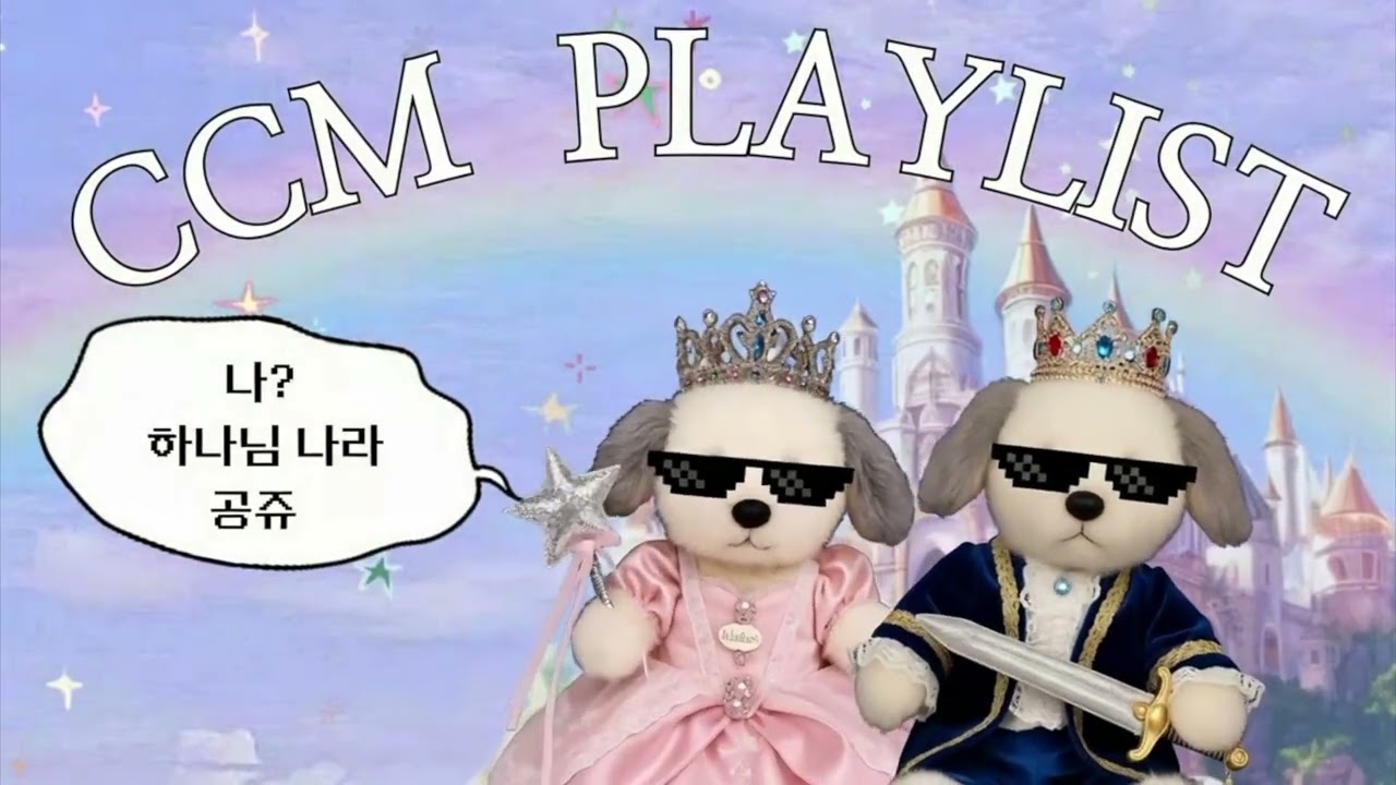 두려워할 하등의 이유가 없는 이유.