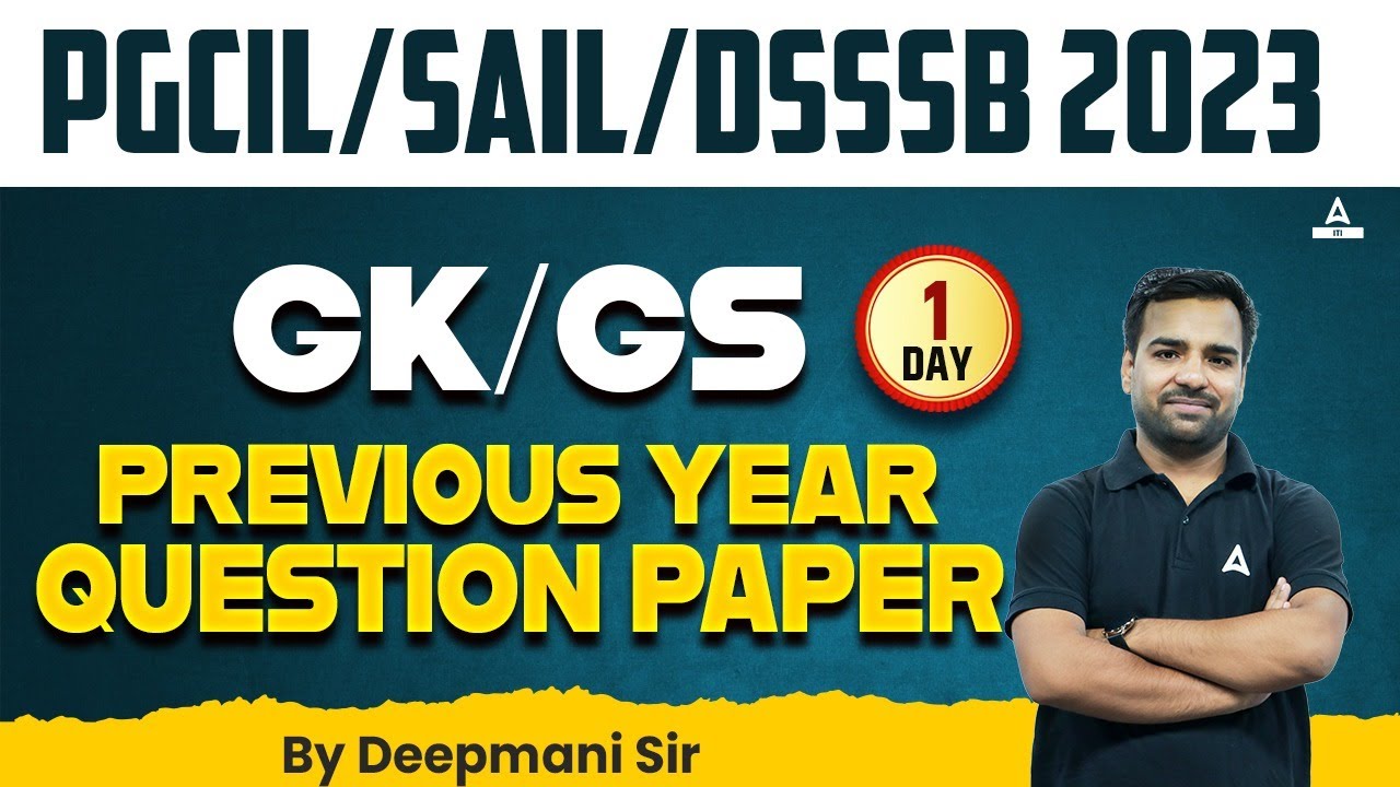POWER GRID/SAIL Rourkela Recruitment 2023 |Previous Year Question Paper GK/GS by Deepmani Sir #1