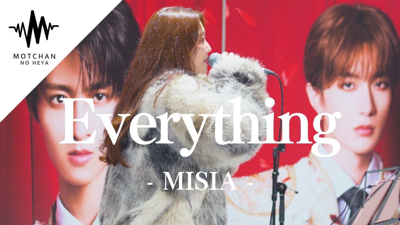 渋谷に響き渡る綺麗すぎる歌声が通る人の足を止めた!! Everything / MISIA （Covered By アノエリカ） @SingerEllie