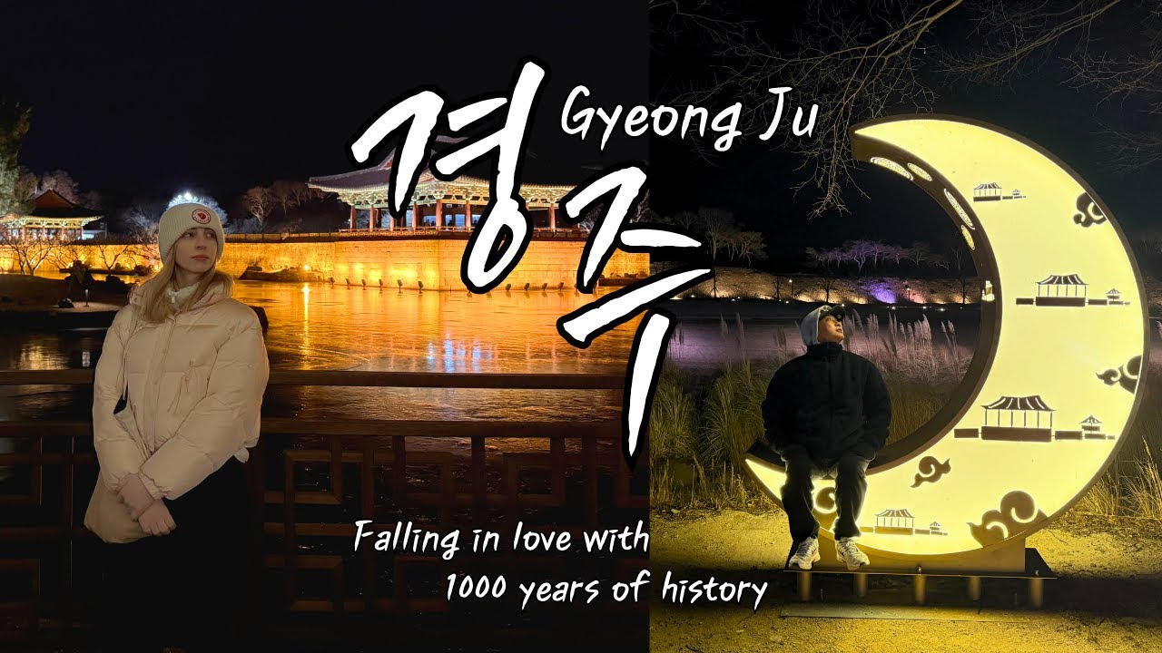 You HAVE to come here on your trip to South Korea✈️🥰경주에 반해버린 네덜란드인🎐❤️Ep2.경주