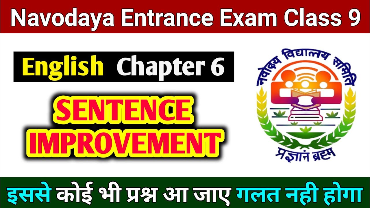 Sentence Improvement Class 9 Navodaya Vidyalaya || Jnvst Class 9 English Grammar by Akshay Sir Jnv