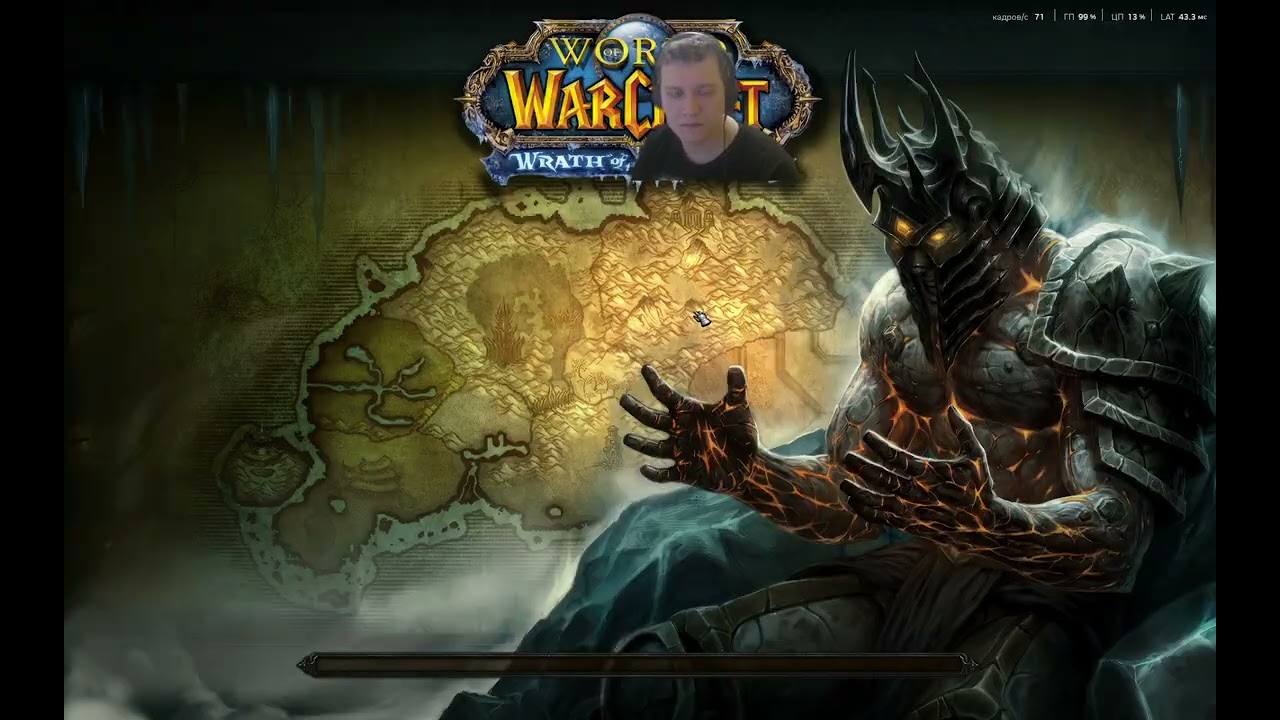 World of Warcraft 5.5.3.66128 (Mists of Pandaria Classic) 04.03.2026 — Part 342.1
