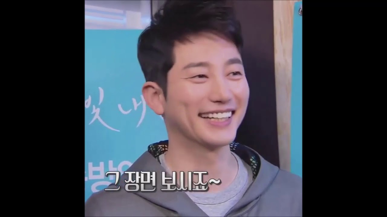 Park Si Hoo ... Thunder