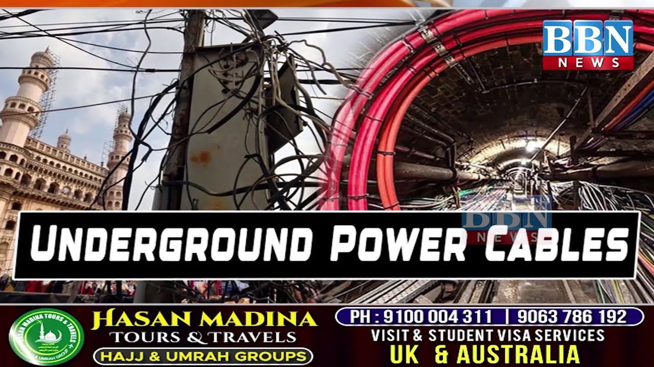 27 Municipalities GHMC Mein Merge | Telangana Cabinet Big Move! | Underground Cable Project Start