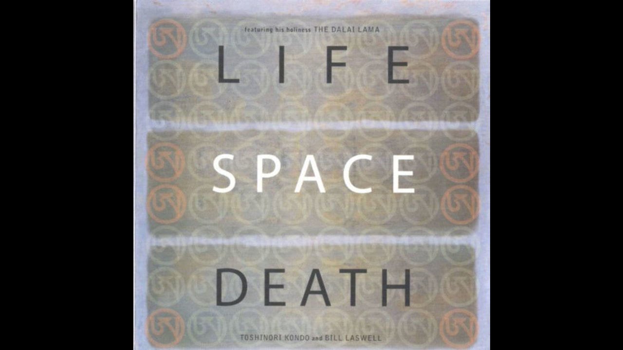 Toshinori Kondo And Bill Laswell Featuring His Holiness The Dalai Lama ‎– Space