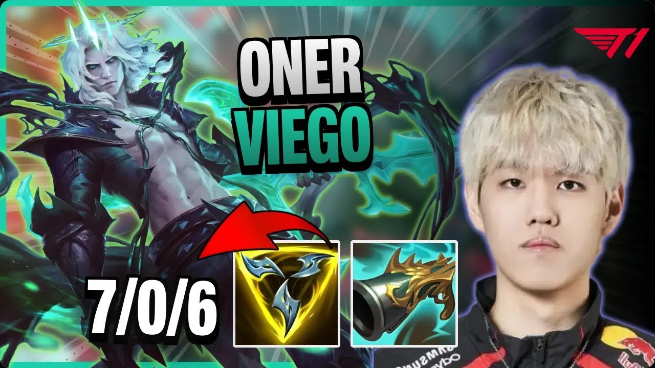 T1 Oner JUNGLE Viego vs Bel'Veth | 15.11