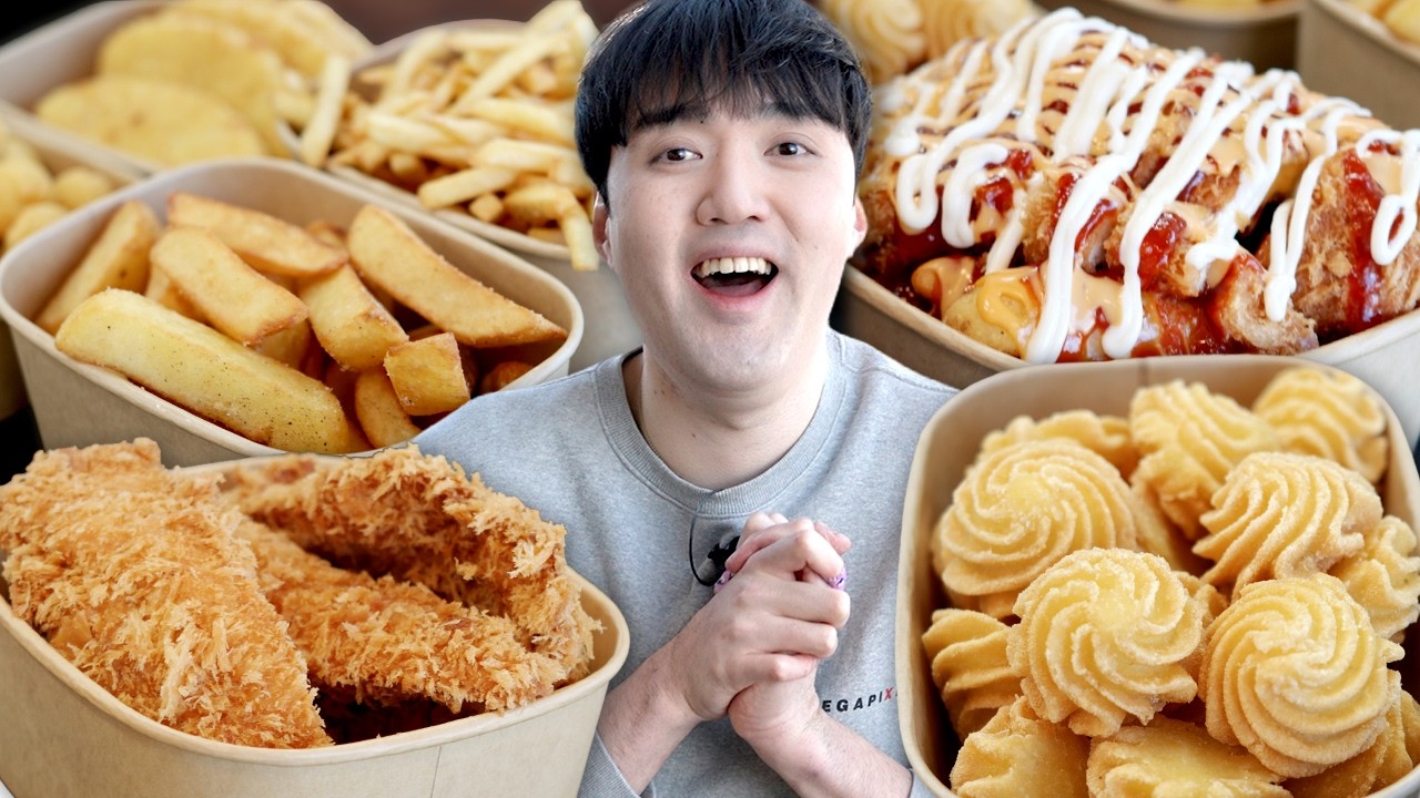 감자튀김에 진심인 남자의 소원 성취ㅋㅋㅋ 최애 음식 '감튀 전문점' 전 메뉴 먹방!
