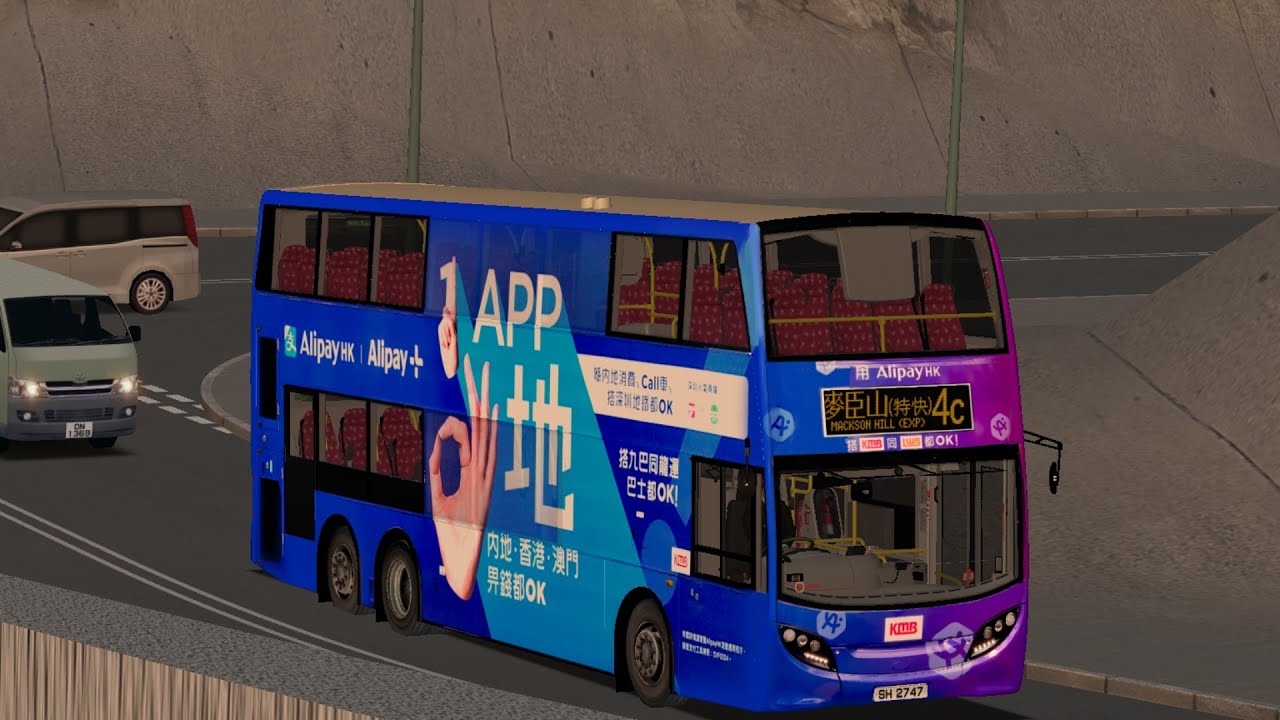 Omsi 2 | Cherryland V6 | ADL Enviro 500