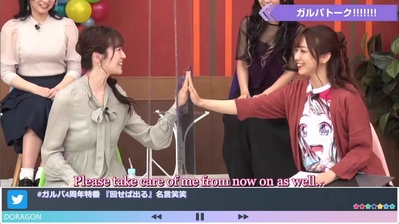 Aimi confirming the girl's true feeling.