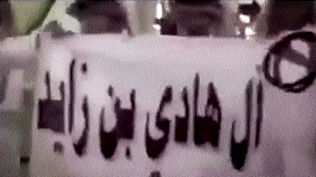 ناصر الطويل - ˼ يال هادي بن زايد ˹ الرايات منشوره ˼ شيوخ ال غفران ˹ || 2015