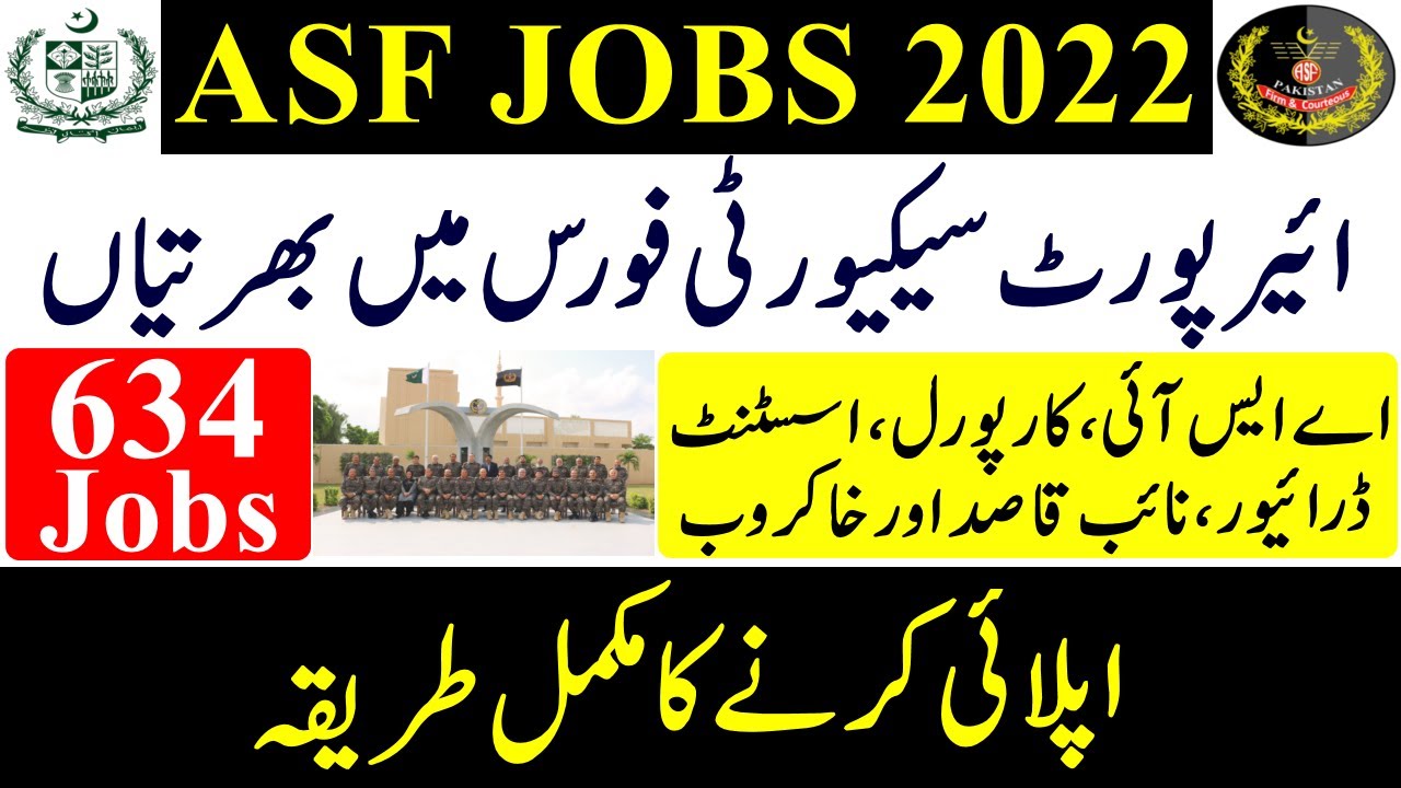 ASF Jobs 2022 Online Apply | ASF Jobs 2022 Application Form | How to Apply Online in ASF Jobs 2022