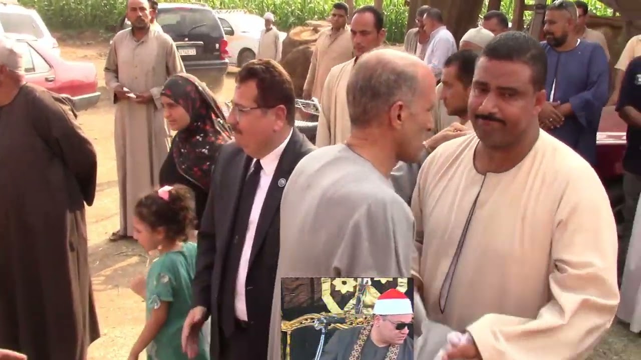 عزاء العمده ابراهيم رياض منصور الشيخ محمود محمد صابر  شبرابلوله تصوير احمد حمدى السحيتى 01281715735