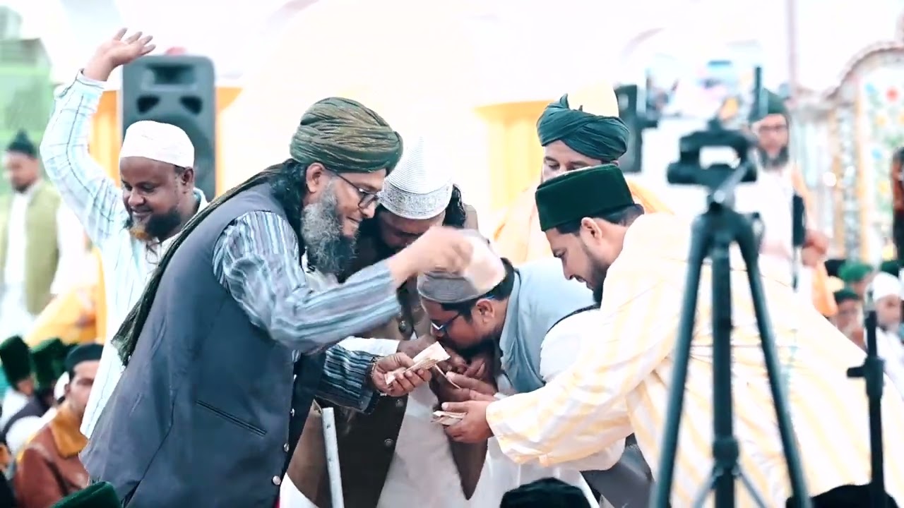 Hai Rahe Ishq Isme Koi Dusra Nahi Kalam || 40th URS-E-PEER Sayyed Ameer Shah Quadri R.A. KOLAR