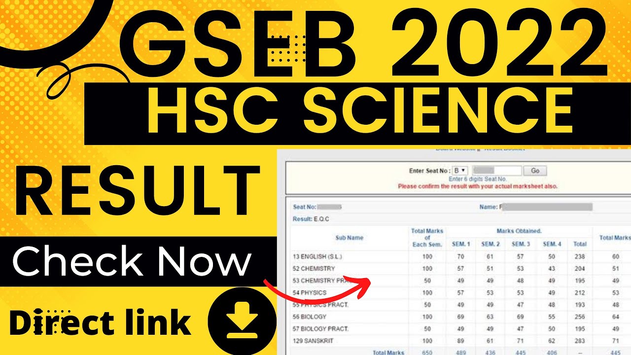 gseb hsc science result 2022 | gujarat board hsc result 2022