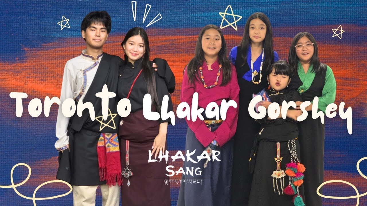 New Lhakar Gorshey Toronto New Gorshey song 2025 #lhakarsang 